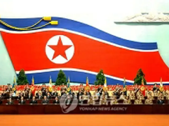 中央報告大会のようす(朝鮮中央通信)=(聯合ニュース)