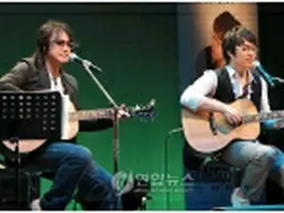 ＜ユリサンジャ＞初の日本公演を盛況裏に開催