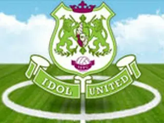 ＜U-KISS＞＜MBLAQ＞ら人気アイドルがサッカーチーム結成