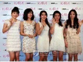 ＜KARA＞ 来月8～9日に日本でイベント開催