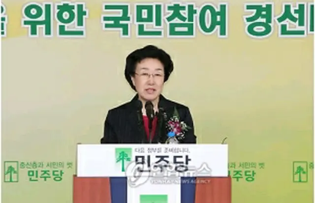 ソウル市長候補に確定後、受諾演説を行う韓元首相＝6日、（聯合ニュース）