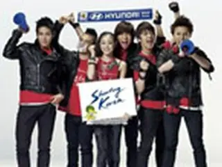 ＜BIG BANG＞＆キム・ヨナ W杯応援歌「国民がひとつに！」