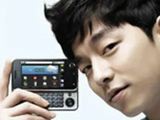 コン・ユ LG電子スマートファン広告モデルへ