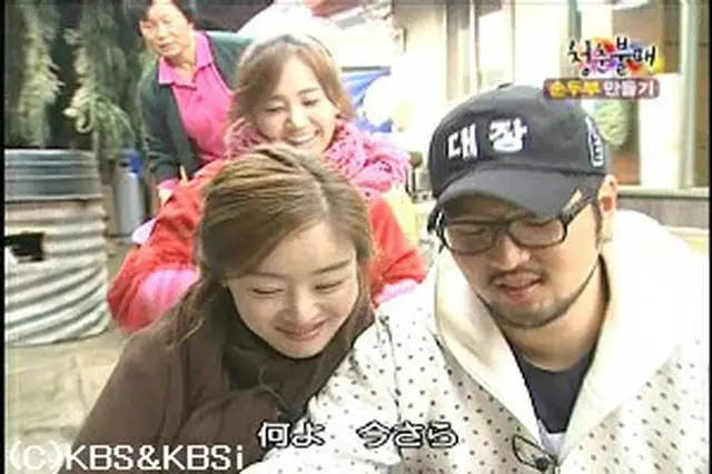 ＜青春不敗＞の第8話