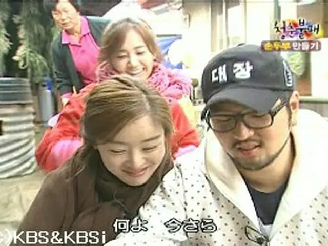 <青春不敗>の第8話