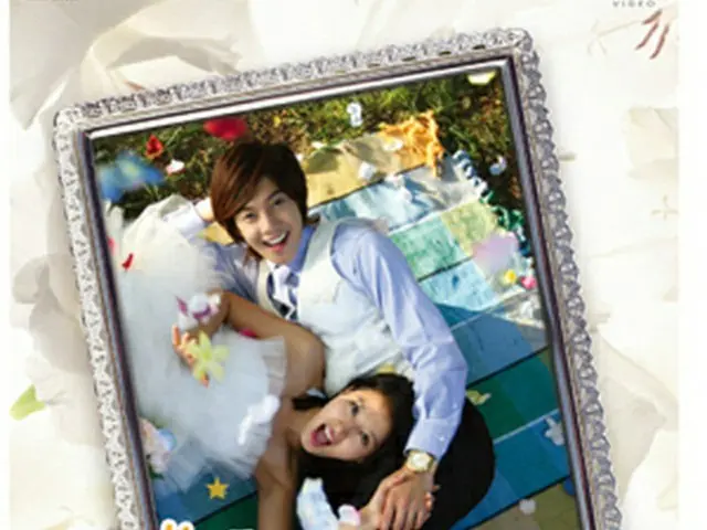 ＜SS501＞リーダー・ヒョンジュンの＜私たち結婚しました＞