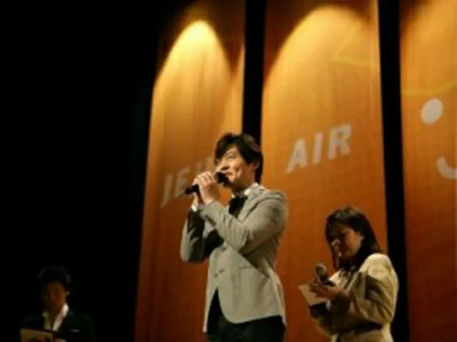3月に名古屋で行われたイベントのもよう＝（聯合ニュース）