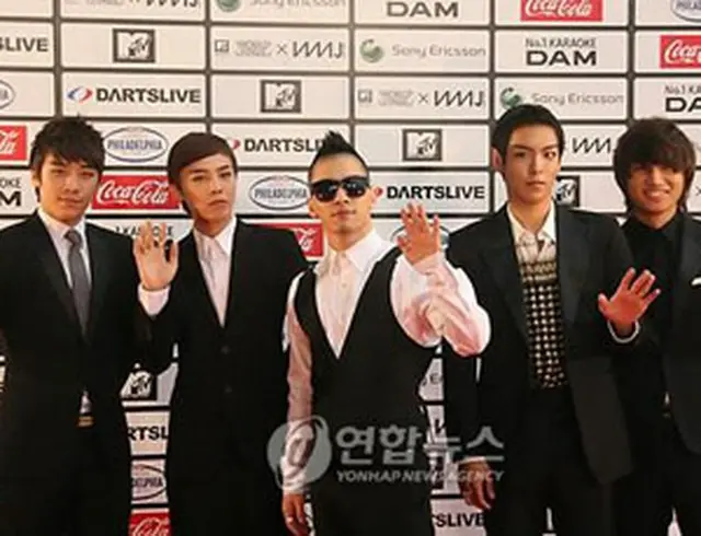 ＜BIG BANG＞