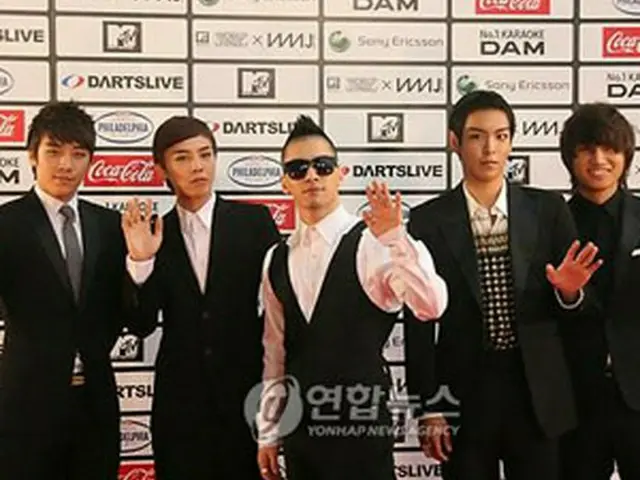 ＜BIG BANG＞