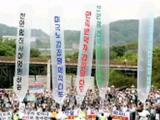 脱北者団体、「天安」事件まとめたDVD北向け散布