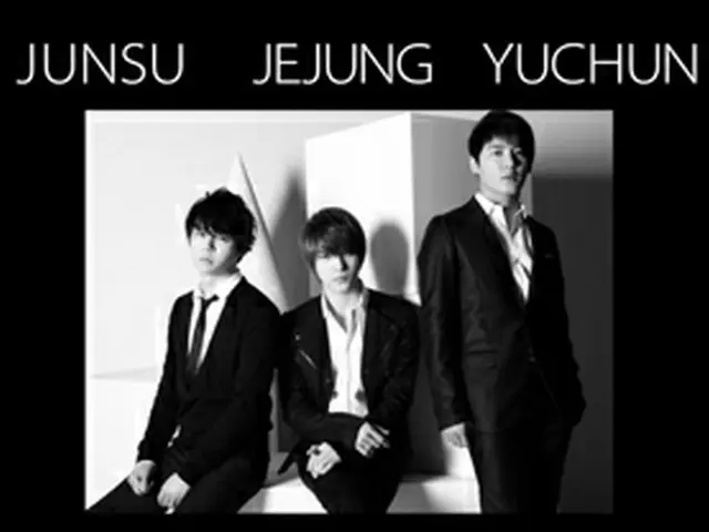 ジュンス＆ジェジュン＆ユチョン