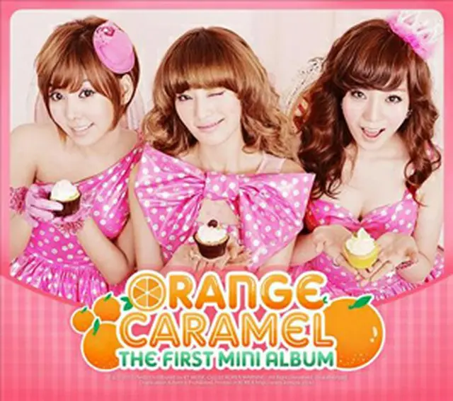 ORANGE CARAMEL