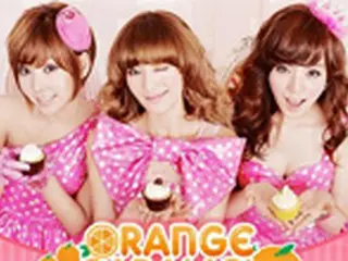 ＜After School＞から3人組ユニット誕生
