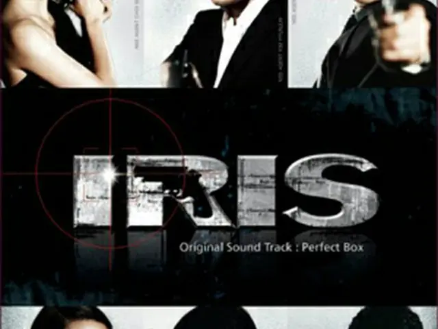 ドラマ『IRIS-アイリス』OST発売