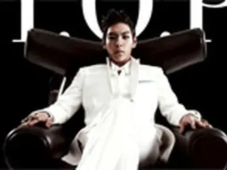 ＜BIGBANG＞T.O.P　ソロ曲『Turn It Up』発表へ