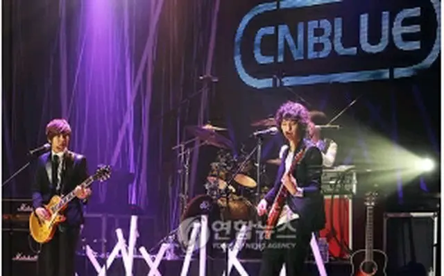 ＜CNBLUE＞＝（聯合ニュース）