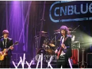 ＜CNBLUE＞韓国初ソロライブ 来月ソウルで