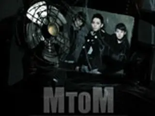 ＜MtoM＞来月東京でファンミとサマーコンサート