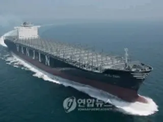 韓国初の1万TEU船舶、「韓進コリア」命名式