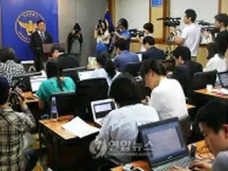 パク・ヨンハ 芸能・事業ストレスで自殺…警察発表
