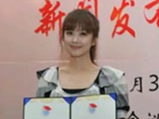 チャン・ナラが大学副教授に、中国で演技指導