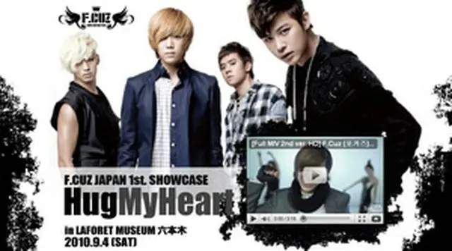 F.CUZ
