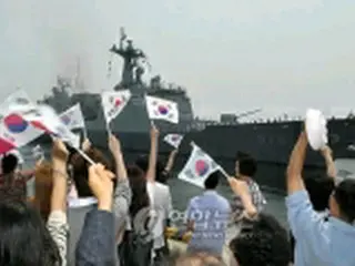 ソマリア海賊対策の清海部隊、5陣が釜山を出発