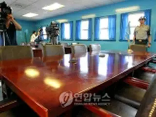 在韓国連軍と北朝鮮軍の大佐級実務会談、15日開催