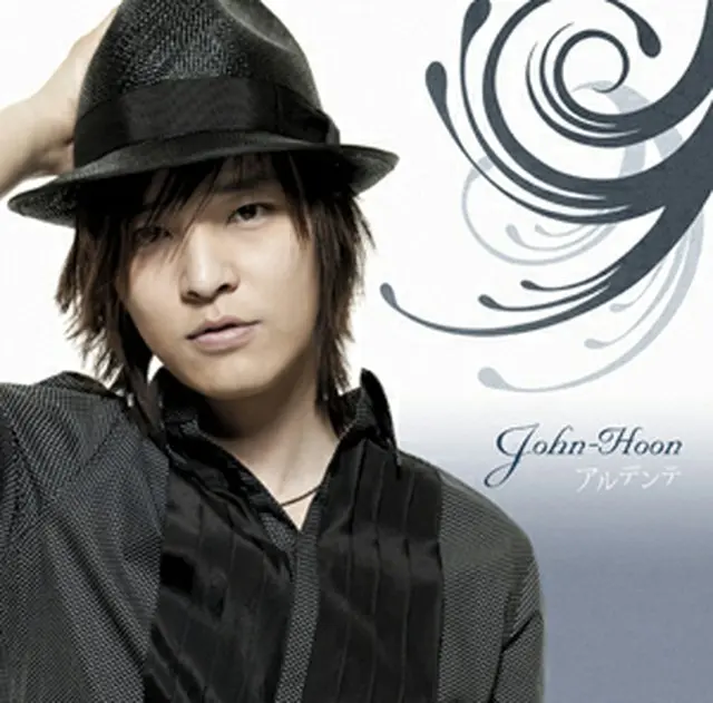 (C)PonyCanyon/CROSSONE