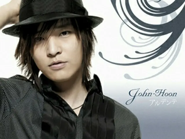(C)PonyCanyon/CROSSONE