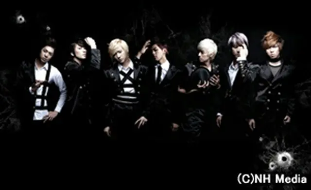 U-KISS