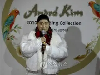 故アンドレ・キムさんに最高位の「金冠文化勲章」