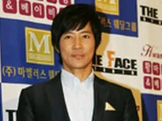 日本漫画『イーグル』 チェ・スジョン主演でドラマ化