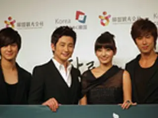 韓国観光公社キャンペーンPRでユンホ＆キム・ボムら来日会見