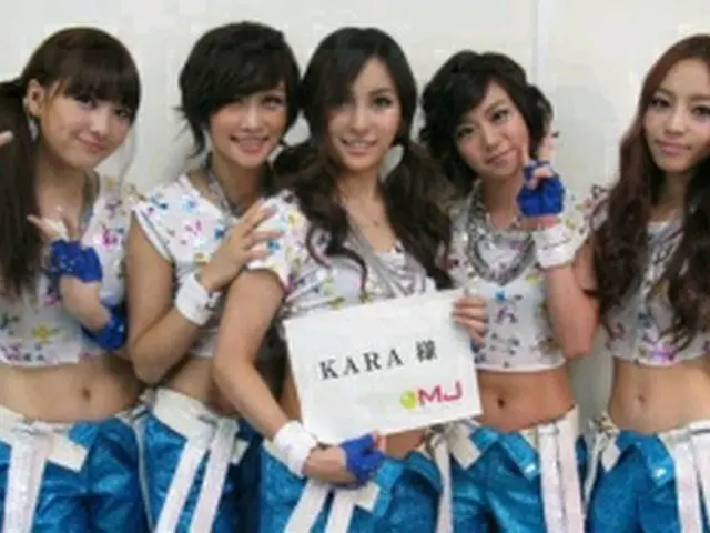 KARA＝（聯合ニュース）