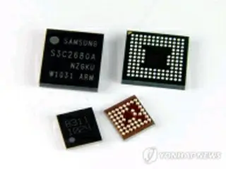 サムスン電子、超広帯域無線通信チップを開発