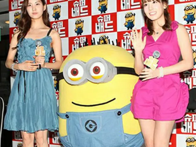 supplied by universal pictures international korea