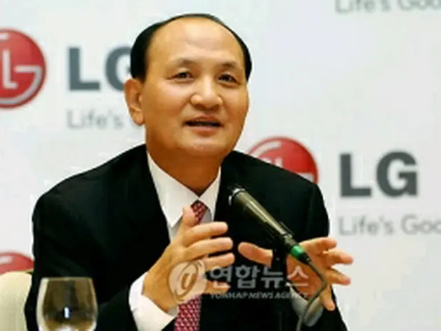 南ヨン副会長（資料写真）＝（聯合ニュース）