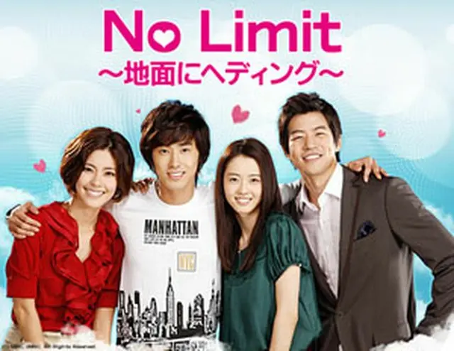 （C）MBC,iMBC, All Rights Reserved.