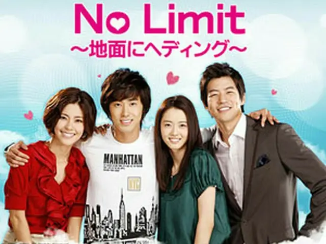 （C）MBC,iMBC, All Rights Reserved.