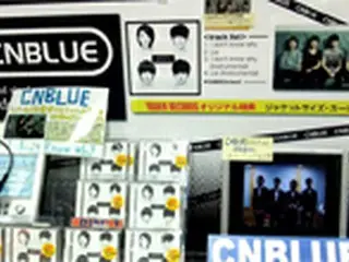 タワレコ渋谷店に＜CNBLUE＞メッセージビデオ＆巨大ディスプレイが出現！