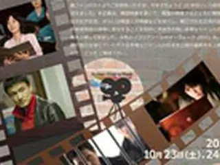 ＜コリアン・シネマ・ウィーク＞来月23日から東京で