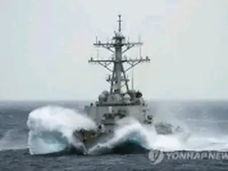 韓米軍合同の対潜水艦訓練開始、黄海で来月1日まで