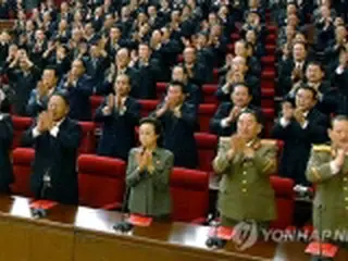 北が労働党幹部を大幅入れ替え、世代交代に着手か