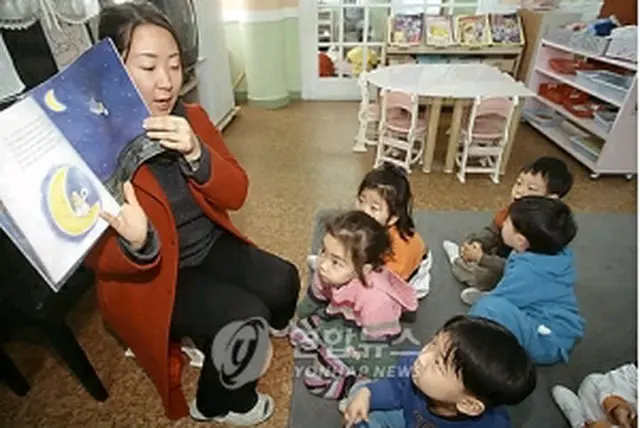 乳幼児対象英語塾の授業風景（資料写真）＝（聯合ニュース）