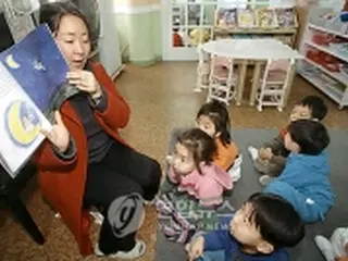 乳幼児英語塾全国273か所、月謝最高170万ウォン