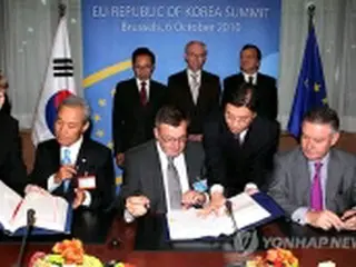 韓国とEUがFTA正式署名、来年7月発効