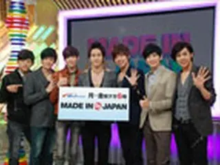 ＜U-KISS＞ BSジャパンの番組MCへ「ファンと近づける機会に」