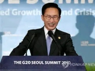 ＜G20＞「ひとまず通貨安競争を脱した」李大統領が会見