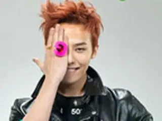 ＜BIG BANG＞G-DRAGON ネットショッピングの顔に